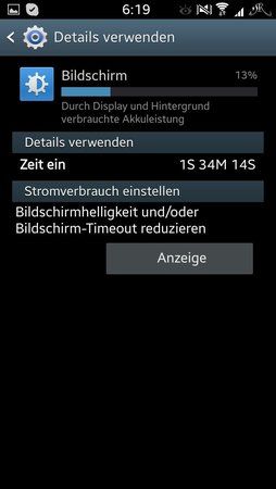 uploadfromtaptalk1377836717764.jpg