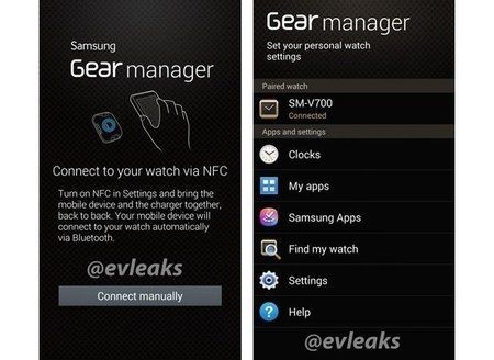 samsung-galaxy-gear-manager-leak.jpg