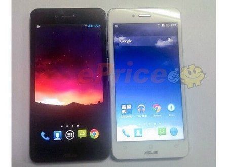 new-padfone-infinity-eprice-leak.jpg