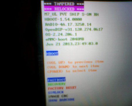 Snapshot_20130830.JPG