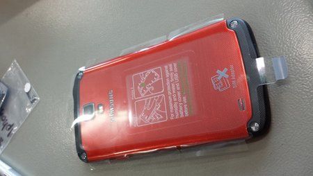 20130807_154309.jpg
