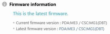 firmwaregtp3110.JPG