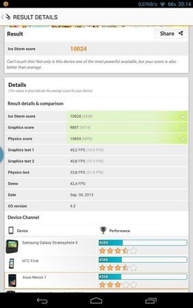 uploadfromtaptalk1378491908570.jpg