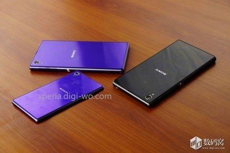 sony-xperia-z1-mini.jpg