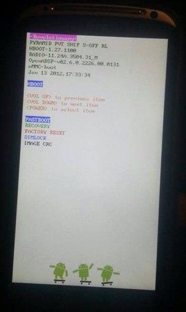 sensation bootloader.jpg