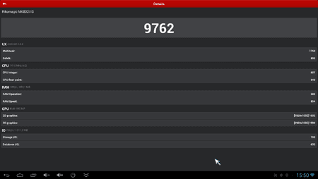 2013_09_16_15.50.12.png