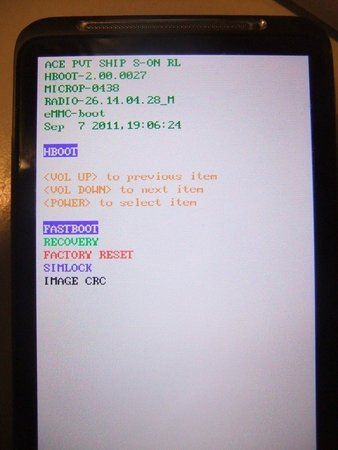 HTC_DHD_HBOOT.JPG