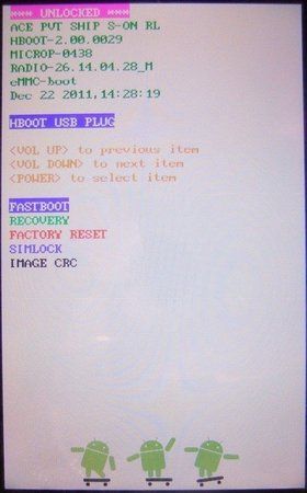 HTC_DHD_HBOOT_UNLOCKED_2.JPG