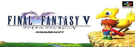 Final-Fantasy-V.jpg