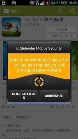 S4_Screenshot.jpg