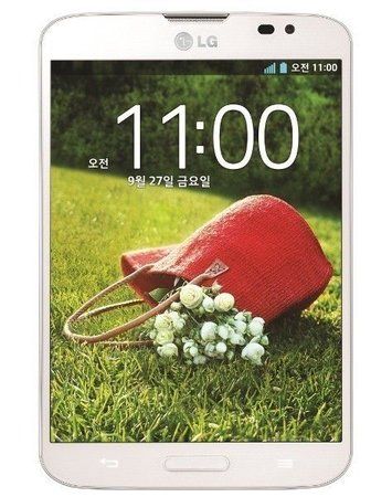 LG-Vu-3.jpg