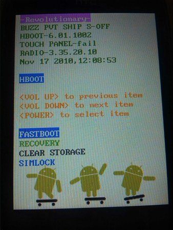 uploadfromtaptalk1379948273019.jpg