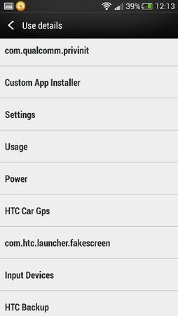 uploadfromtaptalk1380276938265.jpg