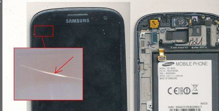 Samsung Display.JPG