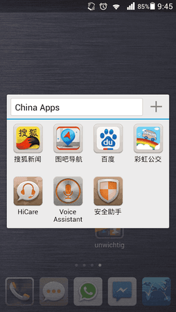SS B704 China Apps.png