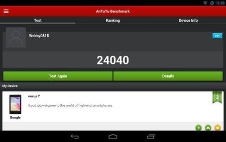 uploadfromtaptalk1380541153193.jpg