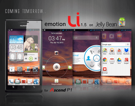 EMUI_FB1.png