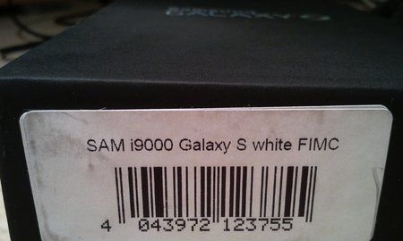 2011-01-17 23.47.33.jpg