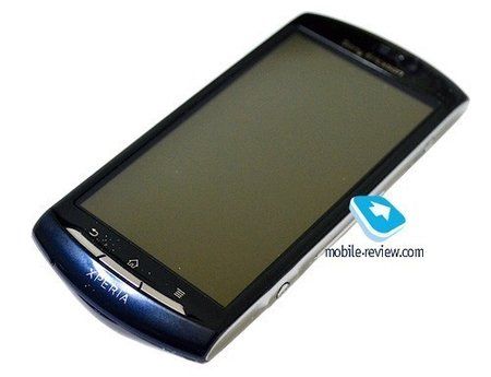sony-ericsson-vivaz-2-live.jpg