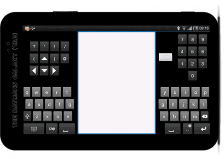 cockpit v2.png