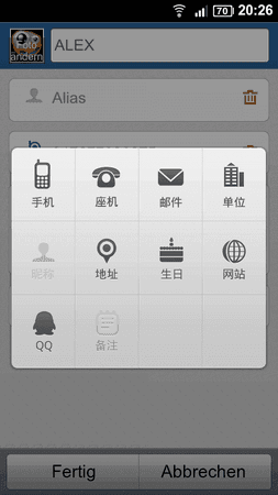 snap20110131_202605.png