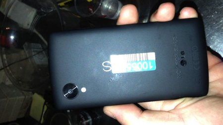 Nexus 5 bar-900-80.jpg