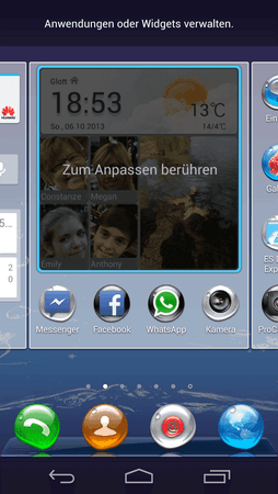 EMUI.png