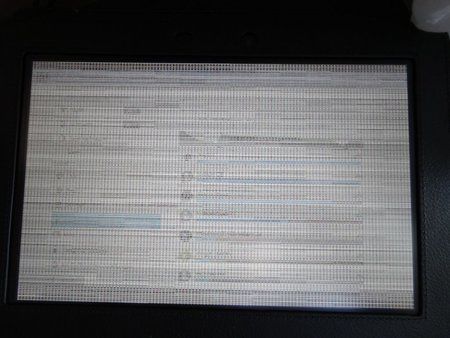 tablet-absturz2.jpg