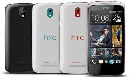 htc-desire-500-550x333.jpg