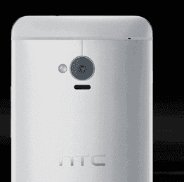 htcjone.PNG
