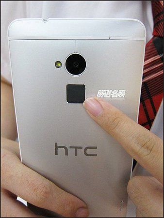 HTC-One-Max-Screen-Protector-Image-11.jpg