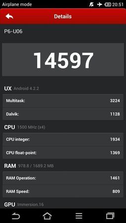 uploadfromtaptalk1381863930407.jpg