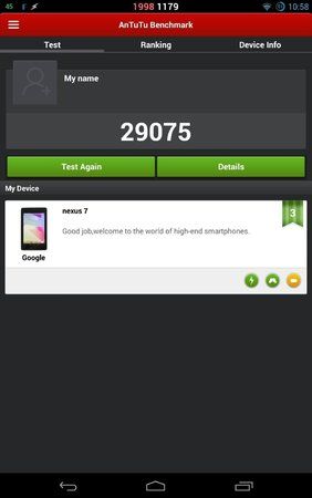 uploadfromtaptalk1382032762936.jpg