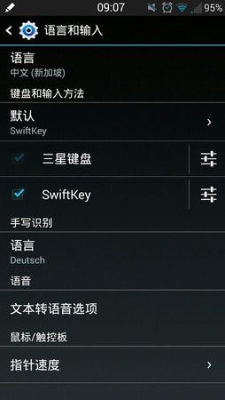 uploadfromtaptalk1382256278603.jpg