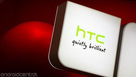 htc-ifa13-watermark.jpg