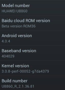 uploadfromtaptalk1382458786890.jpg