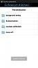 attachment.php2.jpg