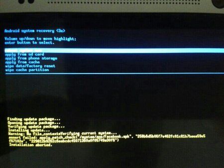 uploadfromtaptalk1382860424260.jpg