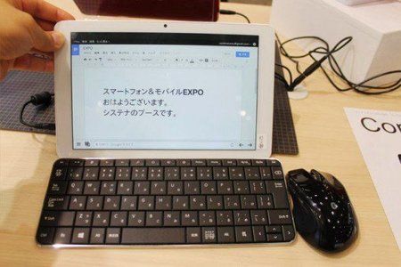 620x413xSystena-Tablet-TIZEN-Indonesia-2.1-6-620x413.jpg.pagespeed.ic.x-iWNOxzxC.jpg