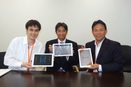 Demo Prototype Tablet TIZEN 2.0 dari Systena Jepang (1).jpg
