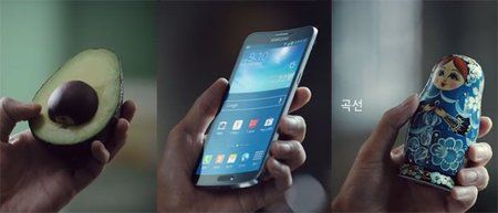 galaxyround-1382940312.jpg