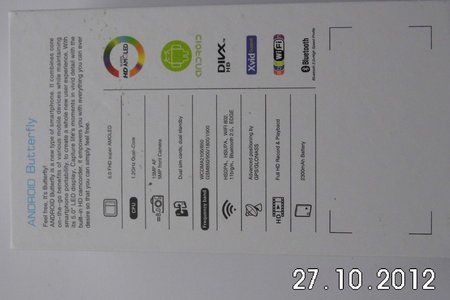 Box2.JPG