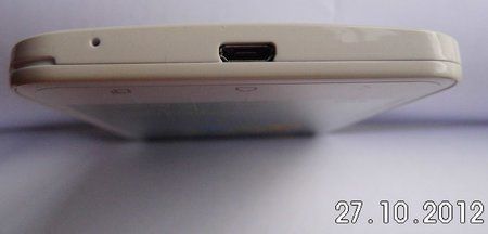 USB_Buchse_Position.JPG
