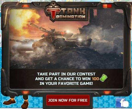 Tank.jpg