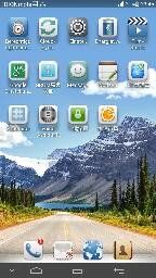 uploadfromtaptalk1383348546501.jpg