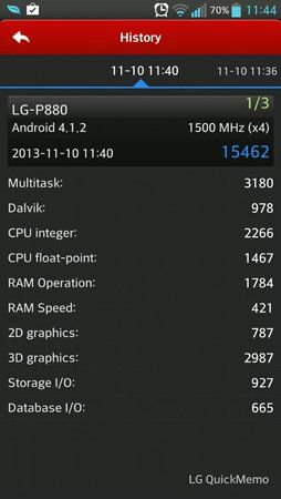 uploadfromtaptalk1384080484476.jpg