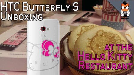 HTC-Sensation-S-Helly-Kitty-Edition.jpg