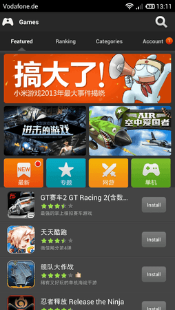 Screenshot_2013-11-21-13-11-26.png