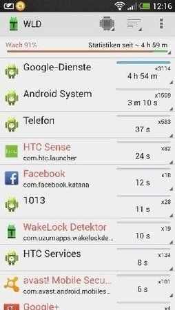 screen1.JPG