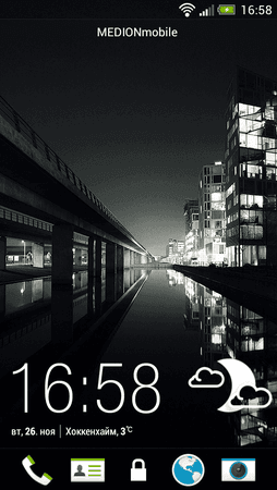 Screenshot_2013-11-26-16-58-43.png